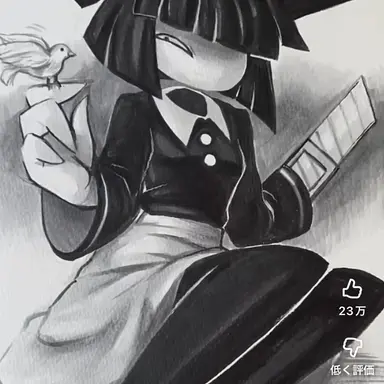 Profile image of ミス・ブルーミー