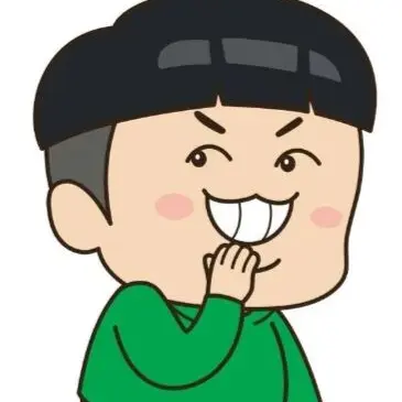 Profile image of 으뜸이