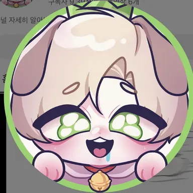 Profile image of 청왕