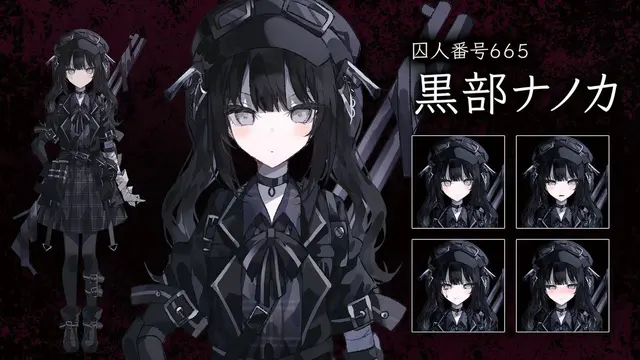Profile image of 黒部ナノカ
