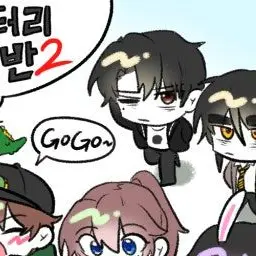 Profile image of 준엽