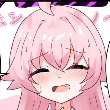 타카나시 호시노?