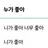상혁