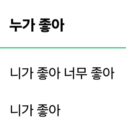 상혁