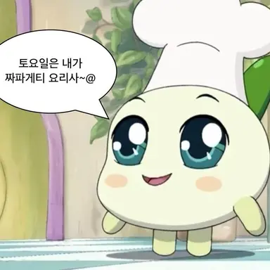 Profile image of 배로나