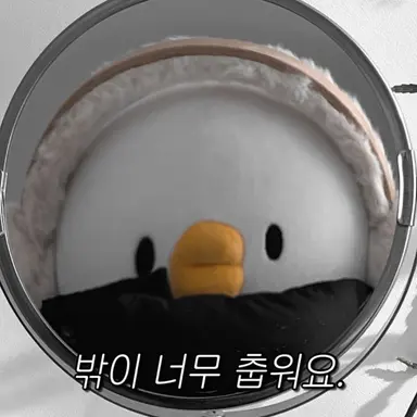 Profile image of 유제니