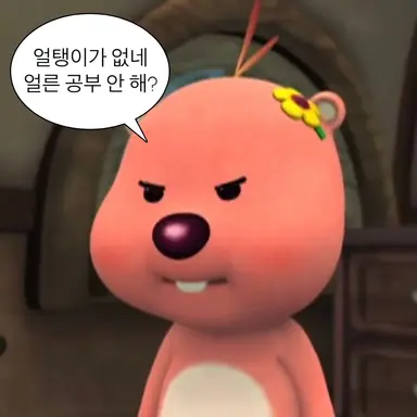 Profile image of 하은별