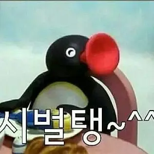 Profile image of 주석훈