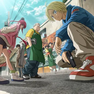 Profile image of 사카모토 타로