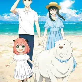 Profile image of 본드 포저