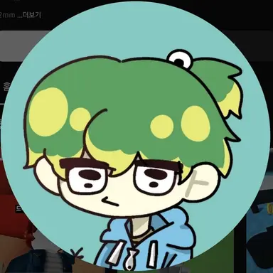 Profile image of 우유참치
