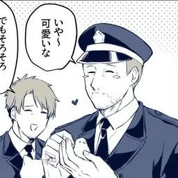 Profile image of ステイサム