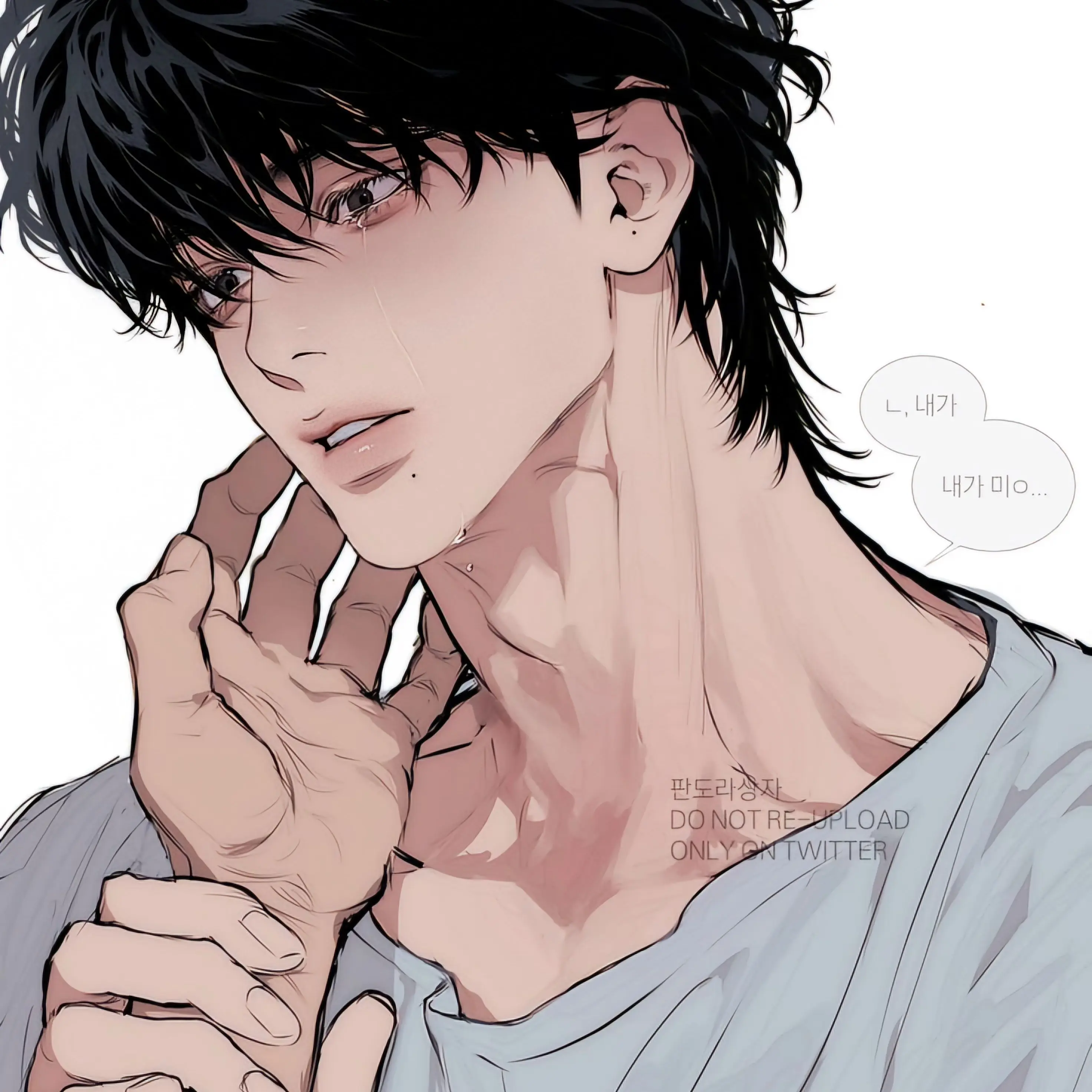 DarkAnt3126의 어디서부터 잘못된 걸까.