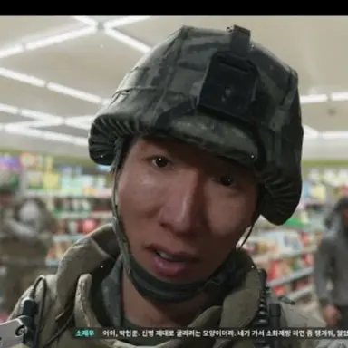 Profile image of 소재우