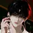 신태의