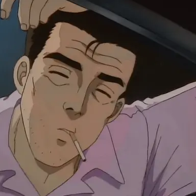 Profile image of Bunta Fujiwara