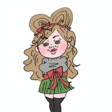 Profile image of 鰤山愛奈