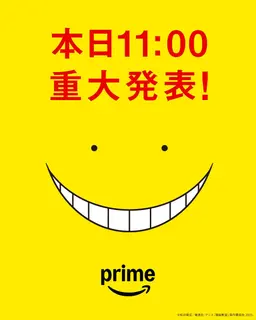 Profile image of 殺せんせー