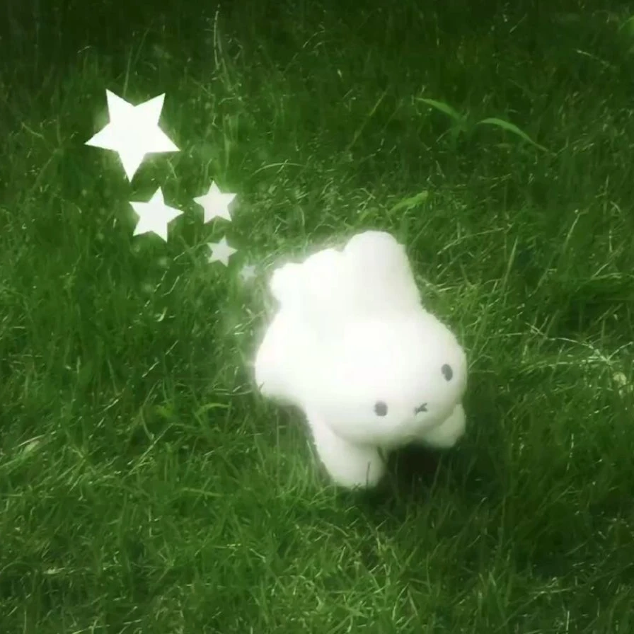 아델