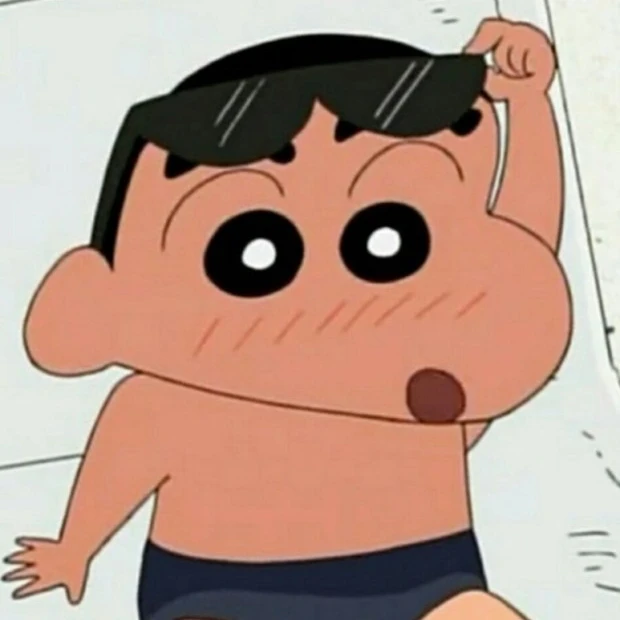 짱구