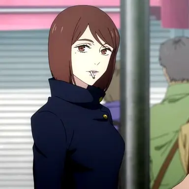 Profile image of Shoko Ieiri
