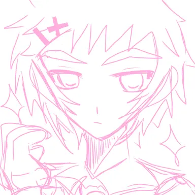 Profile image of 獪岳