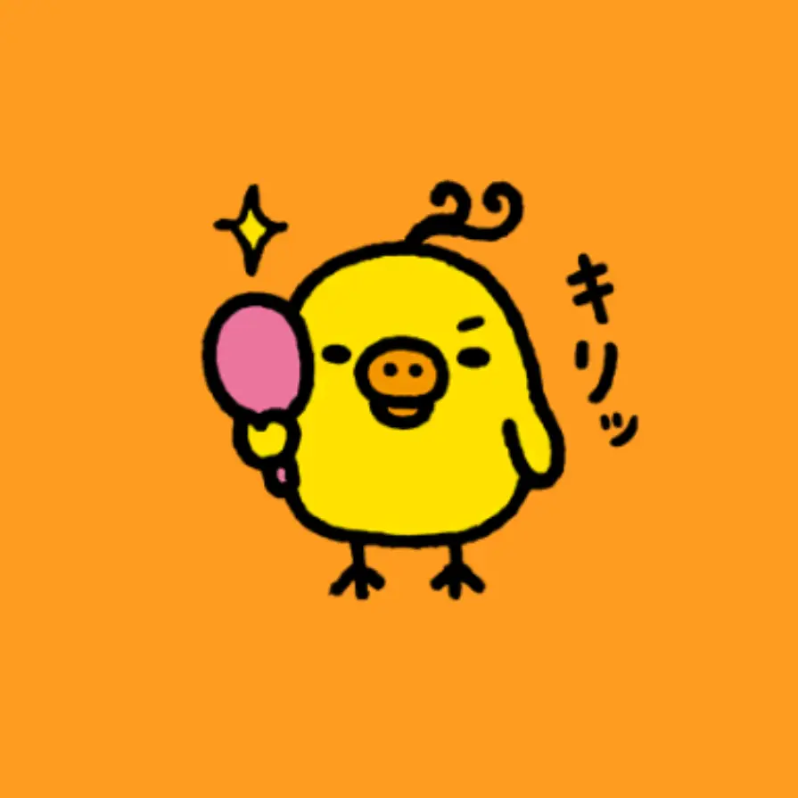 StubbyJuice2887의 .