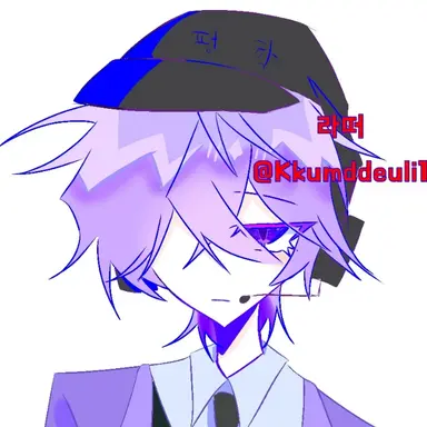 Profile image of 평학