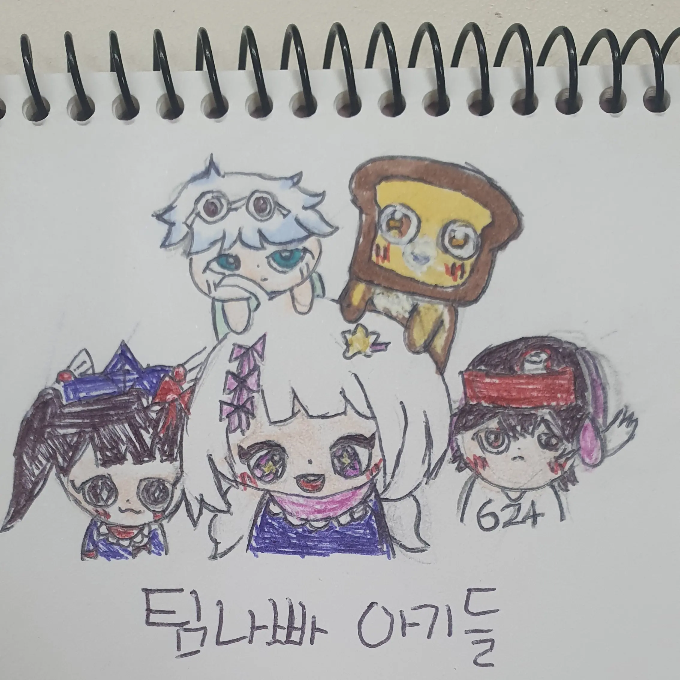 PurplePurse5499의 팀나빠 아기들