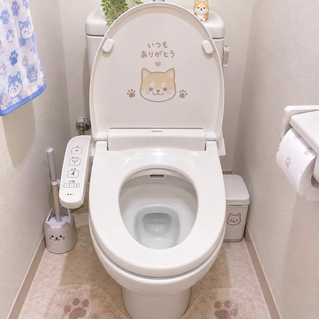 niyangari의 トイレ