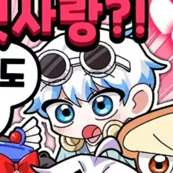 Profile image of 우유참치