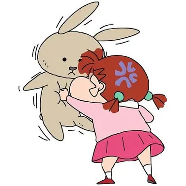 Profile image of 桜田ネネ