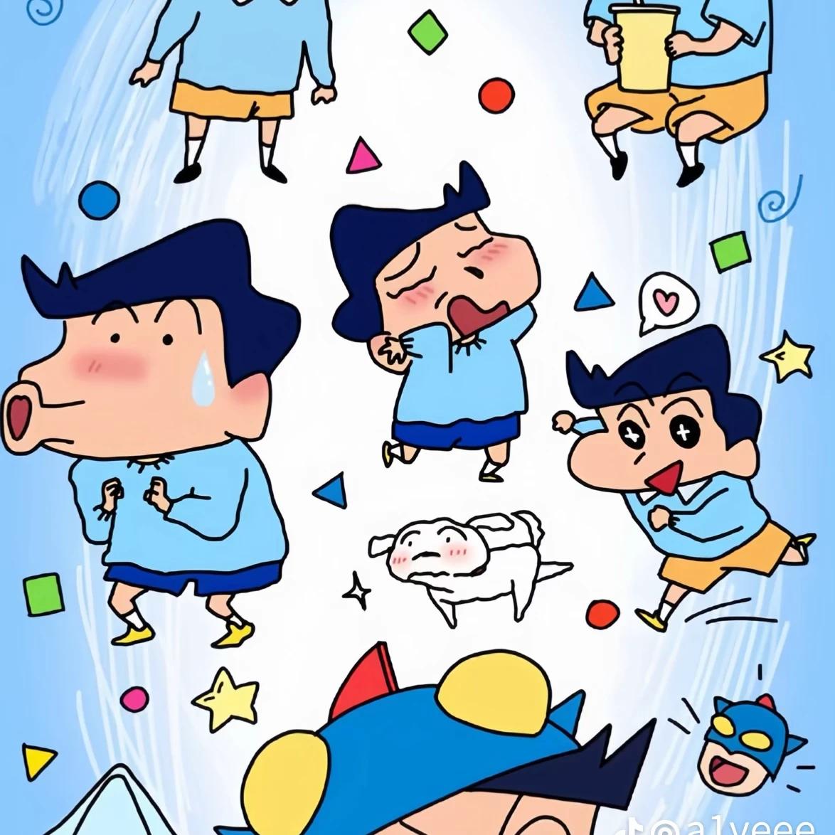 이하온