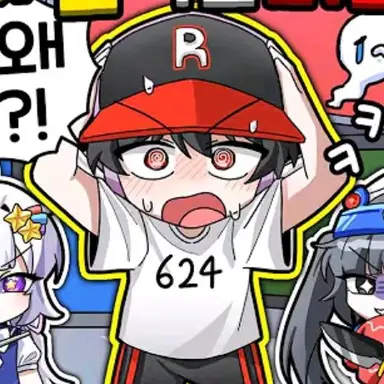Profile image of Yugisa