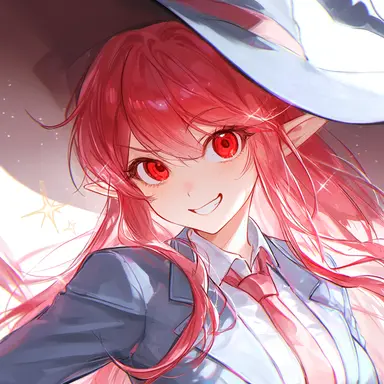 Profile image of エリン