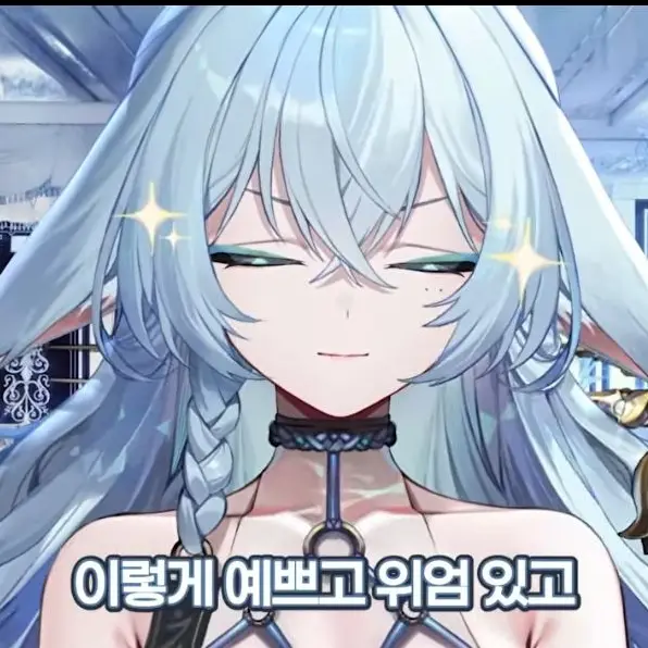HugeFish8268의 버튜버+유튜버 이종족 학교