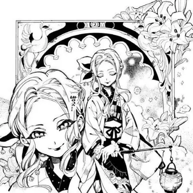 Profile image of 야코