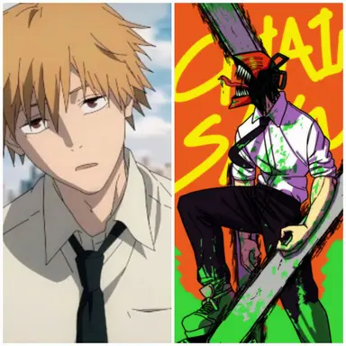 Profile image of 덴지