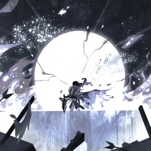 사일런트 솔트 쿠키