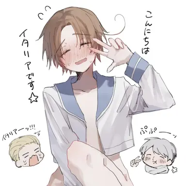Profile image of フェリシアーノ