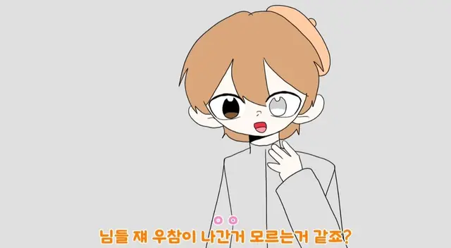 Profile image of 준브레드