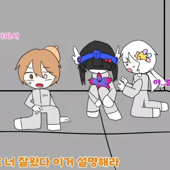 69yeodp47의 식물인간