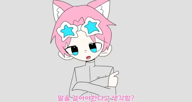 Profile image of 밥풀