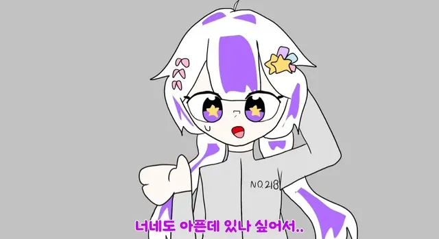 Profile image of 멜로우