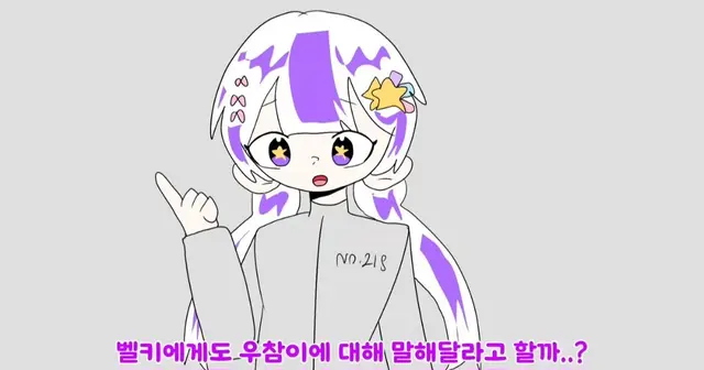 Profile image of 멜로우