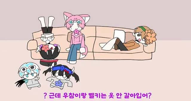 Profile image of 식물인간