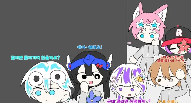 Profile image of 식물인간