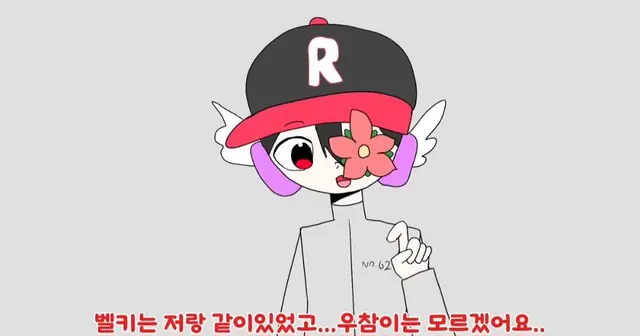 Profile image of 유기사