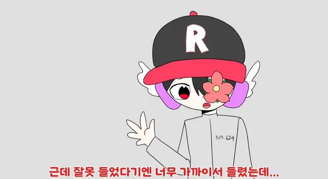Profile image of 유기사