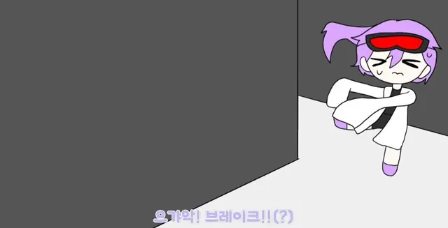 Profile image of 스테이시
